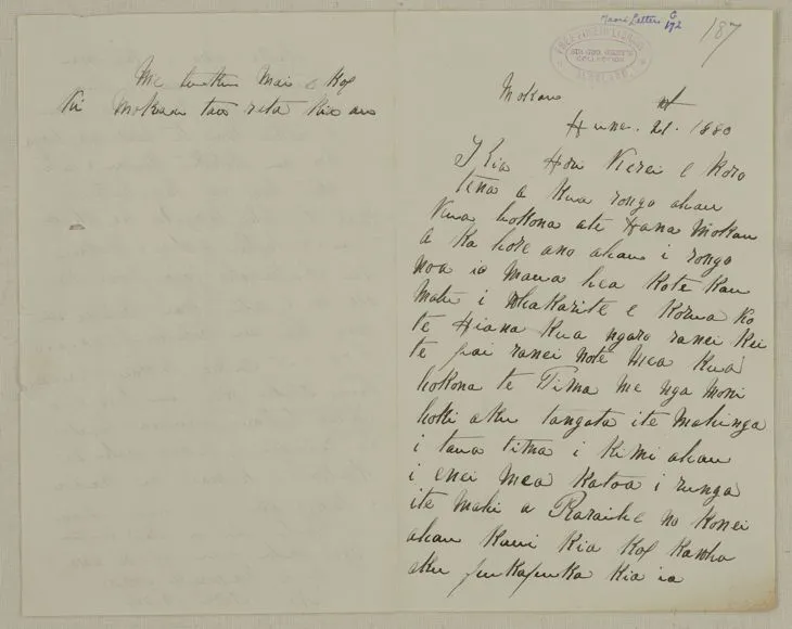 Letter to [Sir] George Grey, written at Mokau