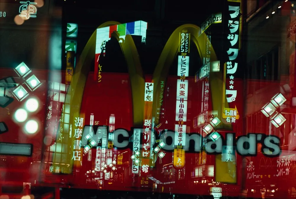 Japan Series: Shinjuku Night Signs