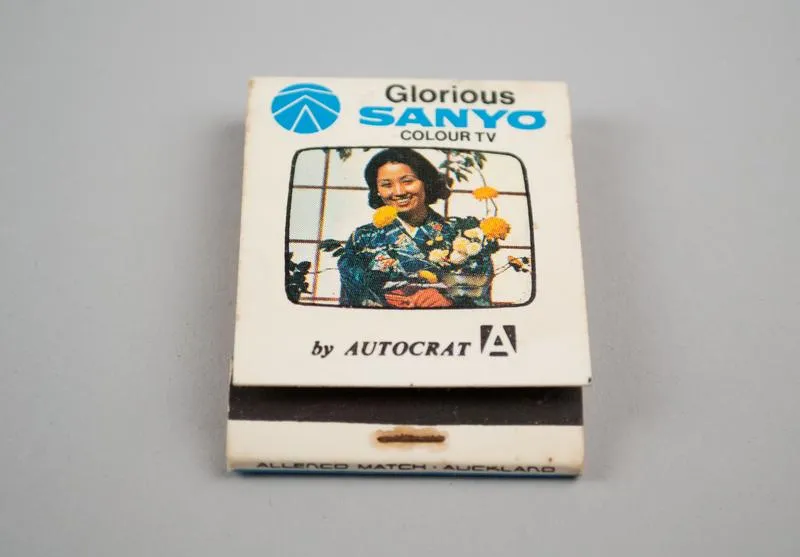 Matchbook Sanyo