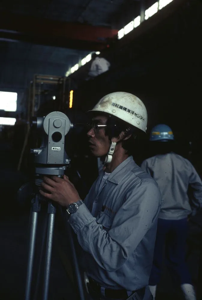 Japan Series: Nippon Steel