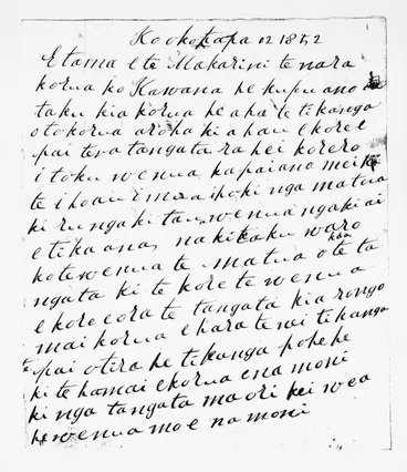 Image: Letter from Te Honiana Puni to McLean and George Grey (with translation)