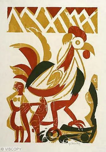 Promo Vere (Spring) Image: Promo Vere (Spring)