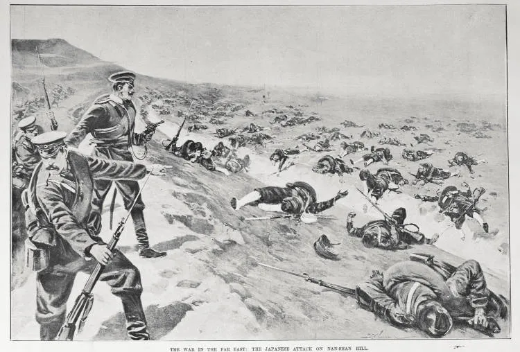 THE WAR IN THE FAR EAST: THE JAPANESE ATTACK ON NAN-SHAN HILL