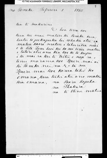 Image: Letter from Paora Ropiha and Ihakara Te Otene to McLean