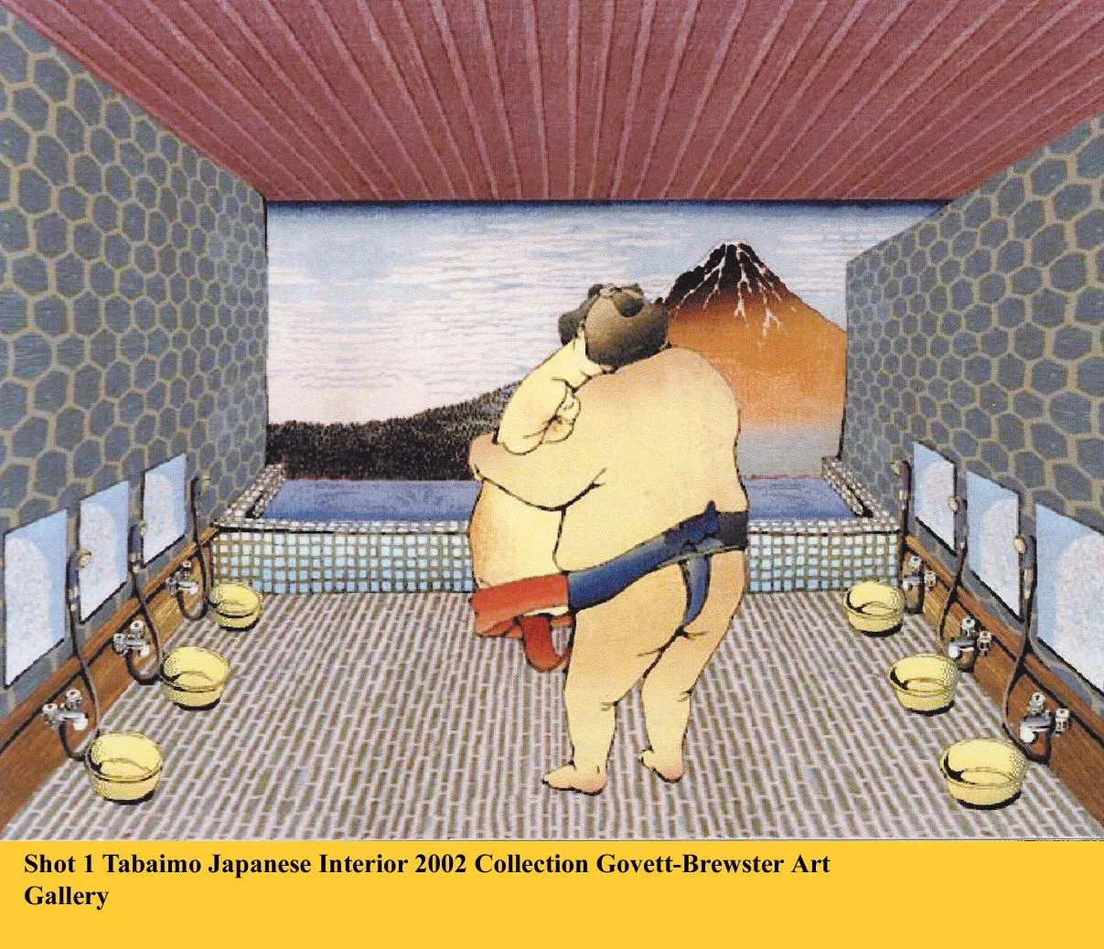 [untitled figure] - Inside Mediarena: contemporary art from Japan in context