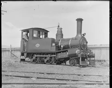 Image: Old train engine
