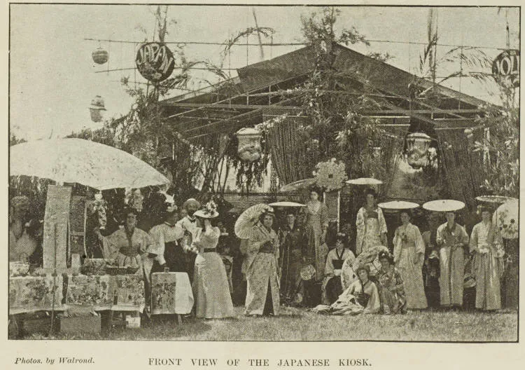 Front view of the Japanese kiosk