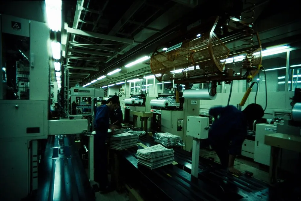 Japan Series: Asahi Shimbun