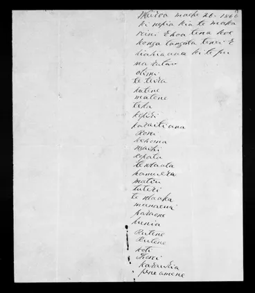 Image: List of men who want guns