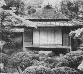 [untitled figure] - The Japanese House