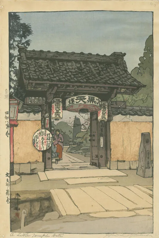 A Little Temple Gate
