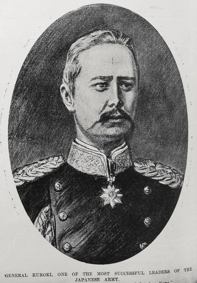 GENERAL KUROKI, ONE OF THE MOST SUCCESSFUL LEADERS OF THE JAPANESE ARMY