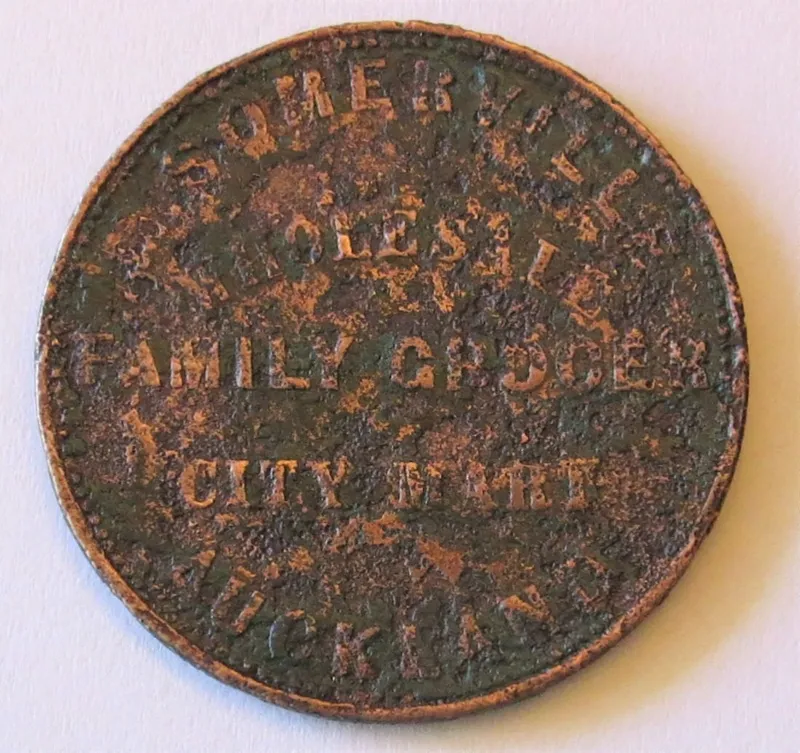 Penny Token - 1857