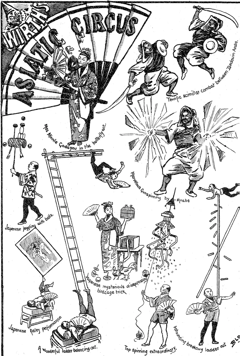 Untitled Illustration