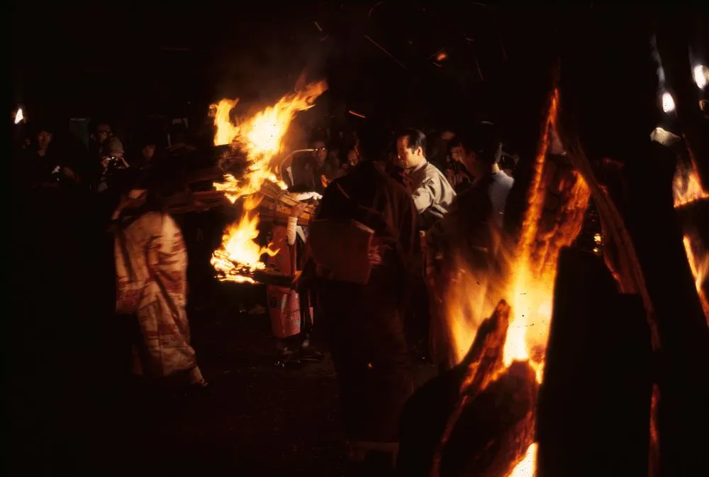 Japan Series: Kumara Fire Festival