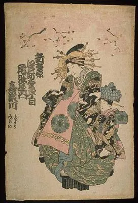 Courtesan called Kisegawa of Owari-ya (centre sheet of Triad)