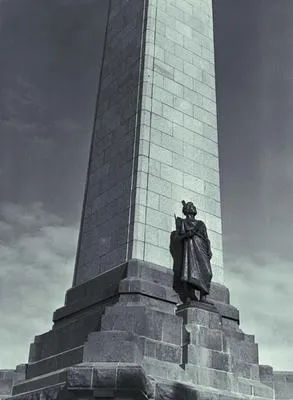 One Tree Hill monument.