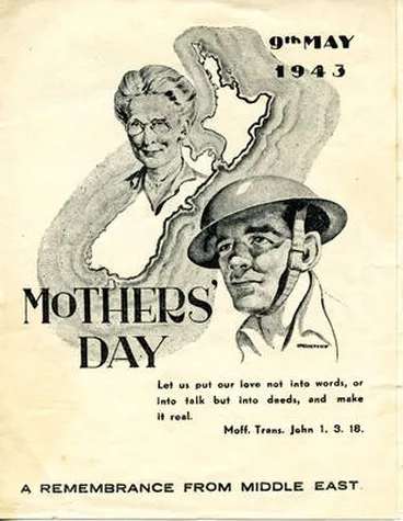 Image: Mothers' Day