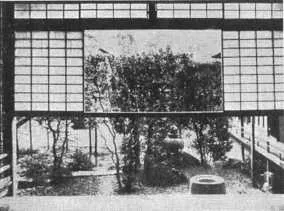 [untitled figure] - The Japanese House