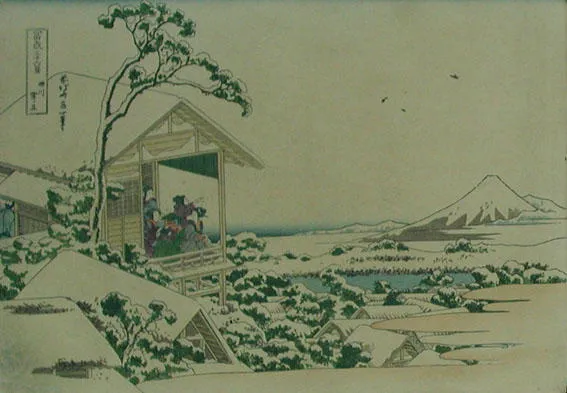 Koishikawa Yuki no Ashita