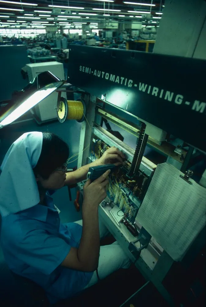 Japan series: Toshiba Medical Engineering Center