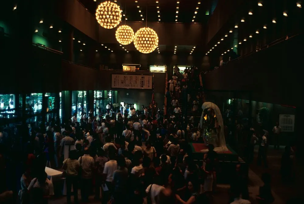 Japan series: National Theatre