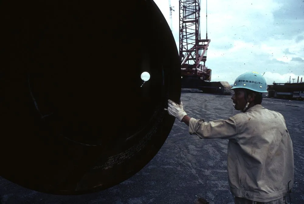 Japan Series: Nippon Steel