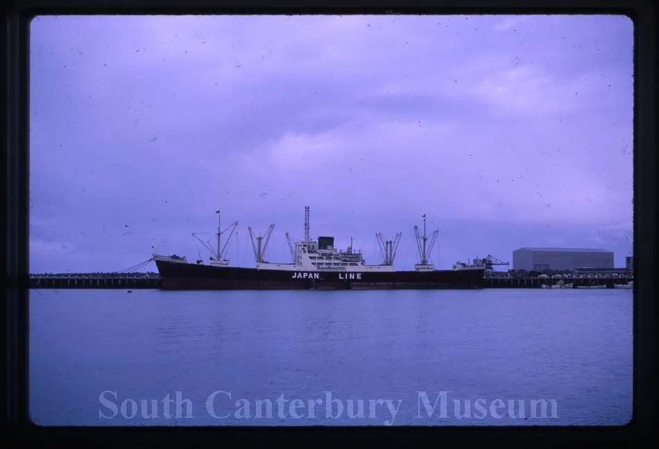 [Unnamed Japanese vessel]