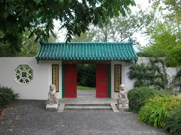 Image: Hamilton Gardens, 2014