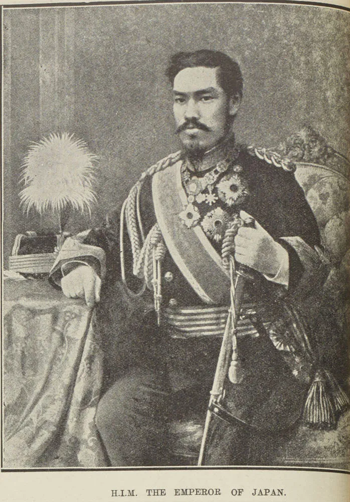 H.I.M. the Emperor of Japan