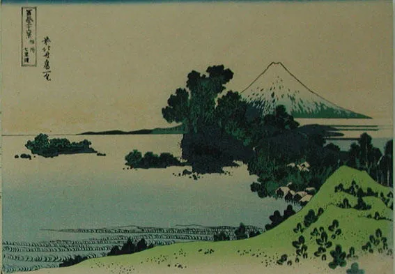 Sõshû Shichiri-ga-hama