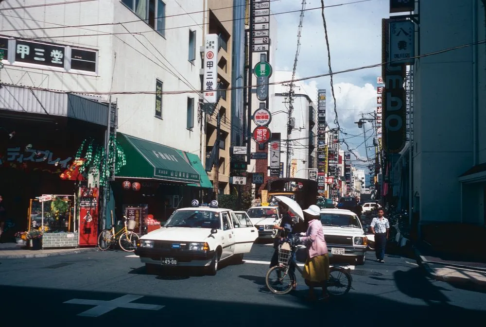 Japan series: Hiroshima