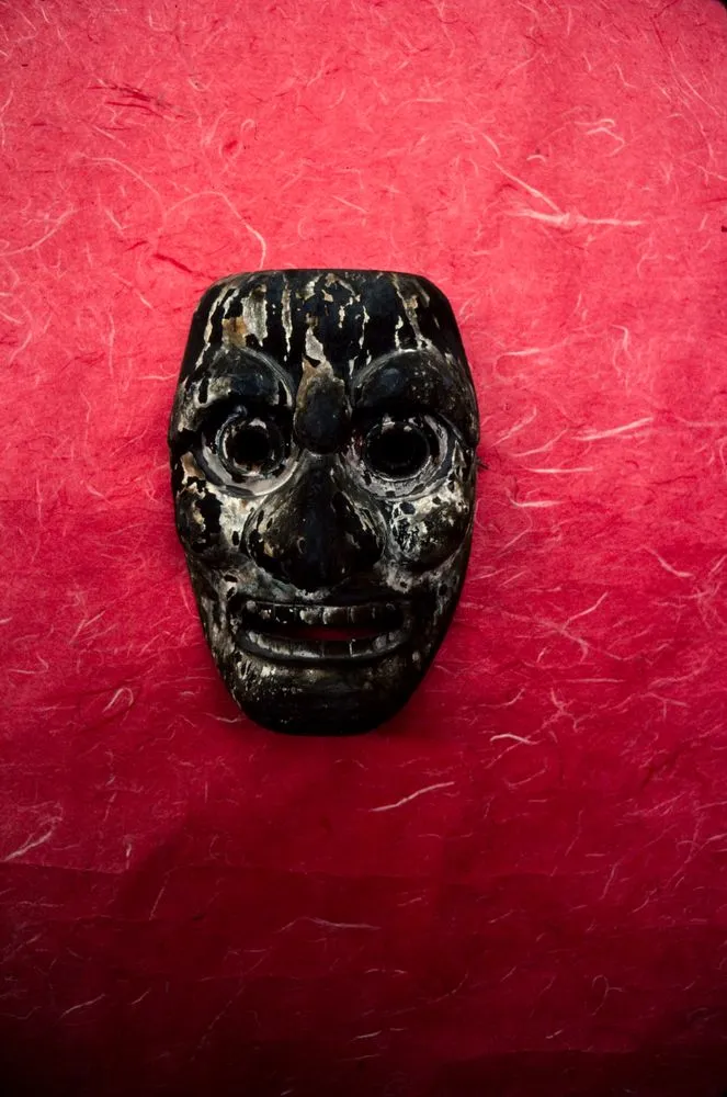 Japan Series: 'No Mask'