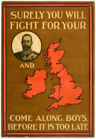 Image: Poster, 'Surely you will fight'