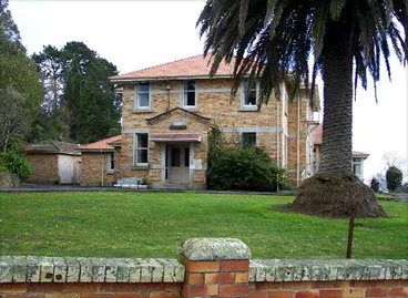 Image: Huntly Hospital