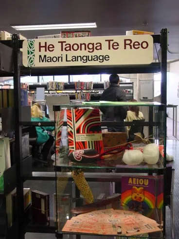 Te Reo Image: Te Reo