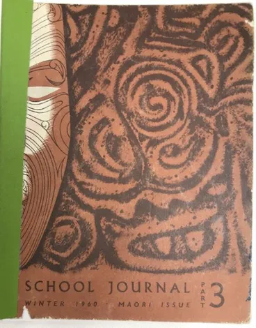 Image: School Journal