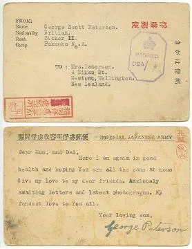 George Paterson : Postcard