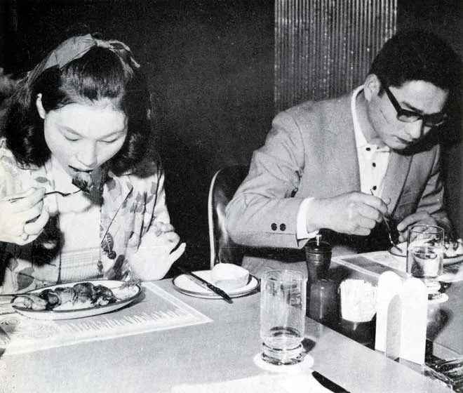 Japanese eating lamb, 1970
