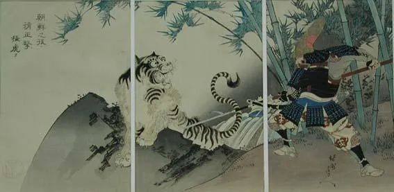 Kiyomasa kills the Korean tiger