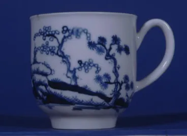 Image: cup, coffee