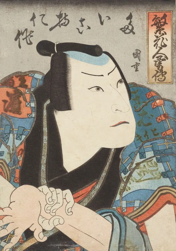 Jitsukawa Enzaburo as the Jester (Taikomochi) Nisaku, from the series Tales of Valour in Full Bloom (Hankajin yuden).