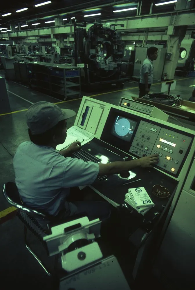 Japan Series: Toshiba Medical Engineering Centre