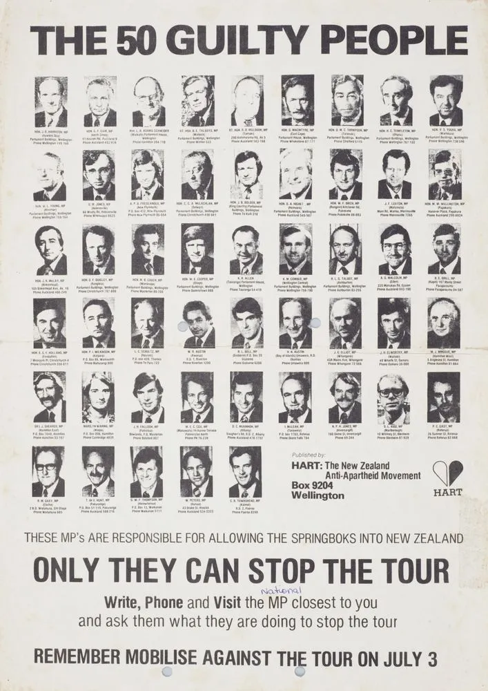 Poster, 'The 50 Guilty People'