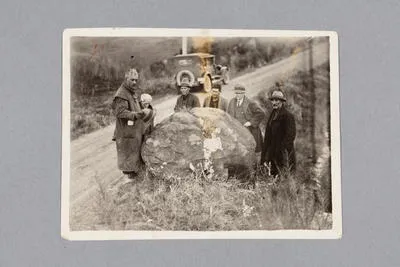 [Sacred stone of Kawakawa]