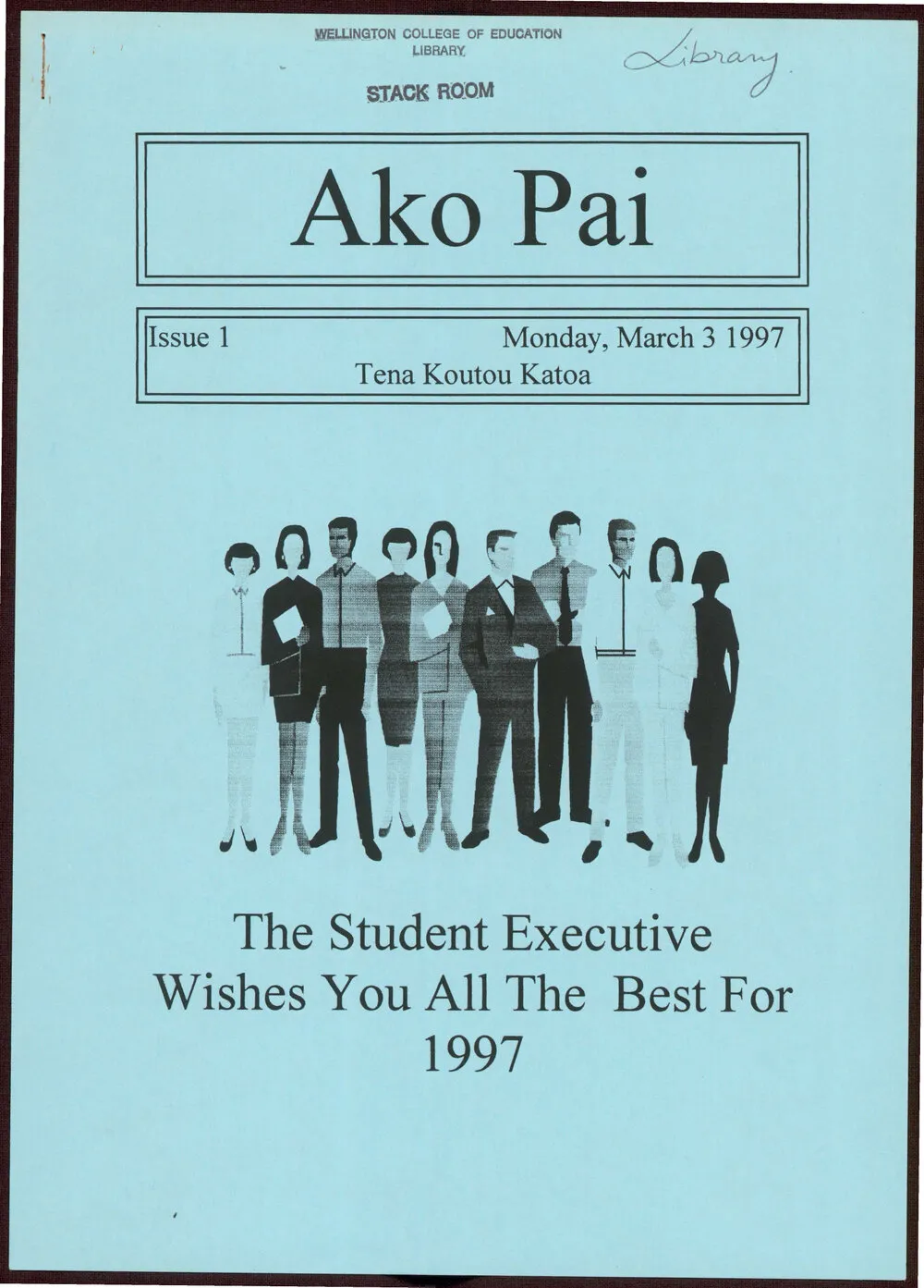 Ako Pai. 1997 March 3