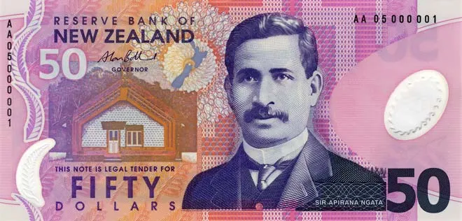 Fifth series of banknotes: $50