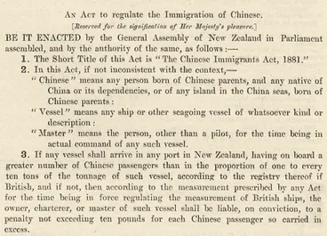 Image: The first restrictions on immigration