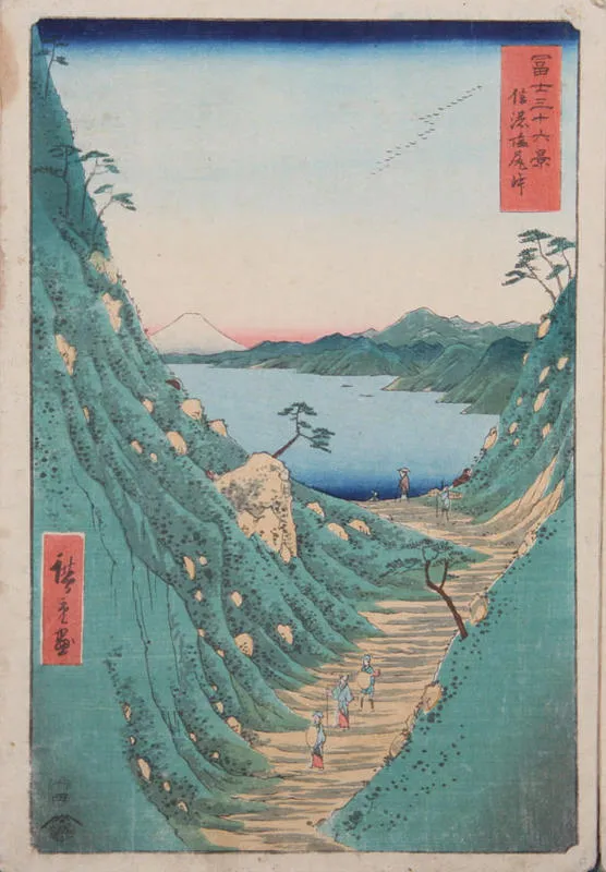 Shinano Shiojiri Toge.