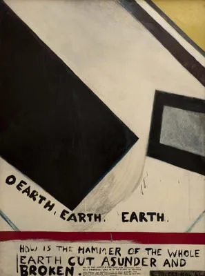 How is the hammer broken